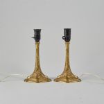 1488 6294 TABLE LAMPS